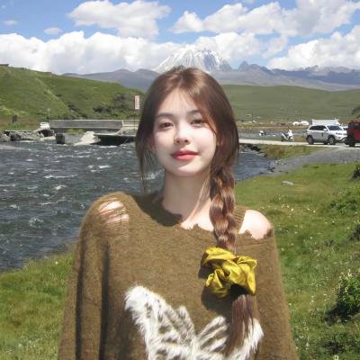 下女