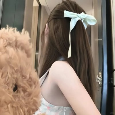 白石山下一家人